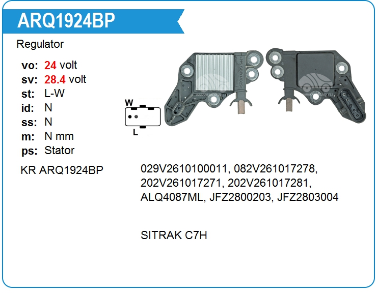 Регулятор генератора KRAUF ARQ1924BP (ARQ1924BP)