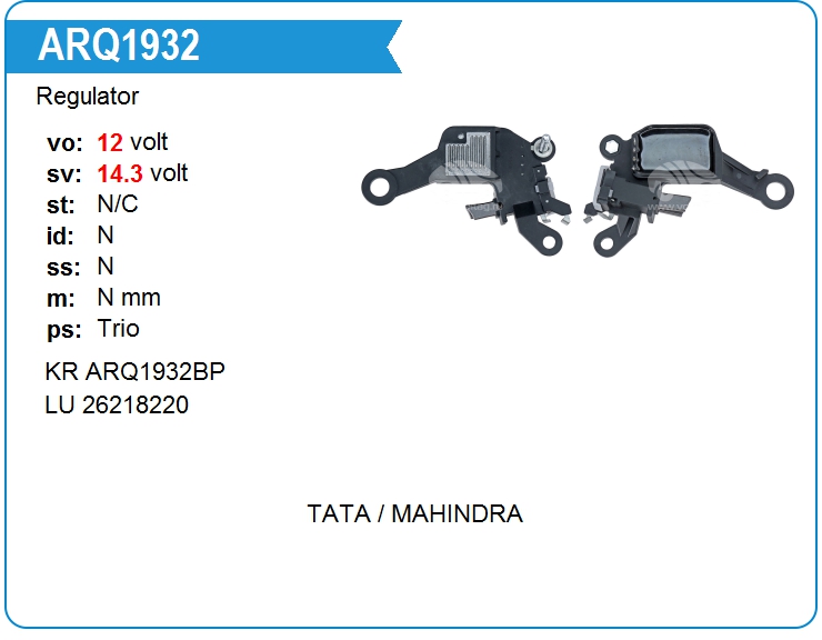 Регулятор генератора Lucas 26218220 (26218220)