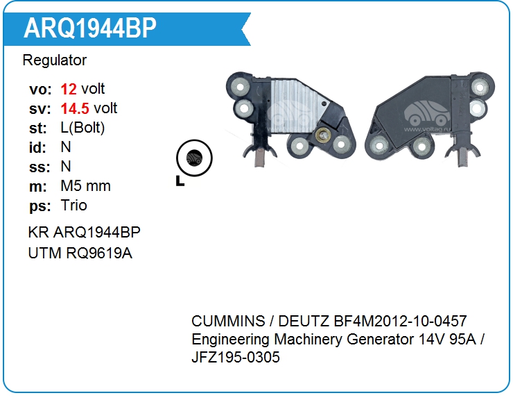Регулятор генератора KRAUF ARQ1944BP (ARQ1944BP)