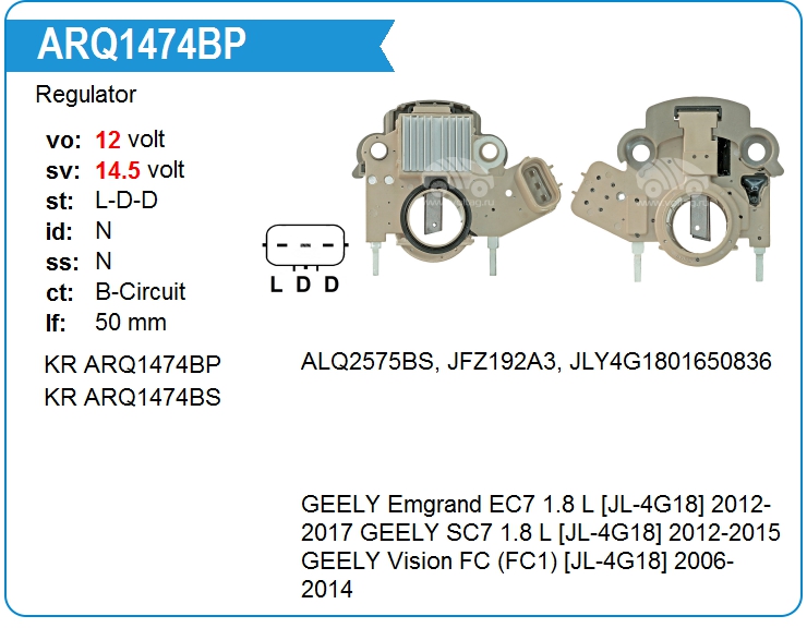 Регулятор генератора KRAUF ARQ1474BP (ARQ1474BP)