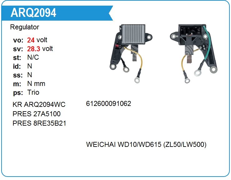 Регулятор генератора Prestolite 27A5100 (27A5100)