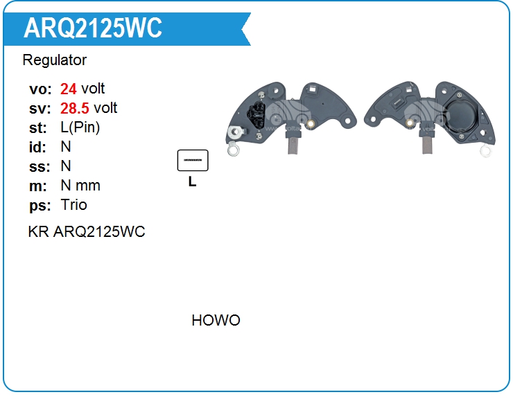 Регулятор генератора KRAUF ARQ2125WC (ARQ2125WC)