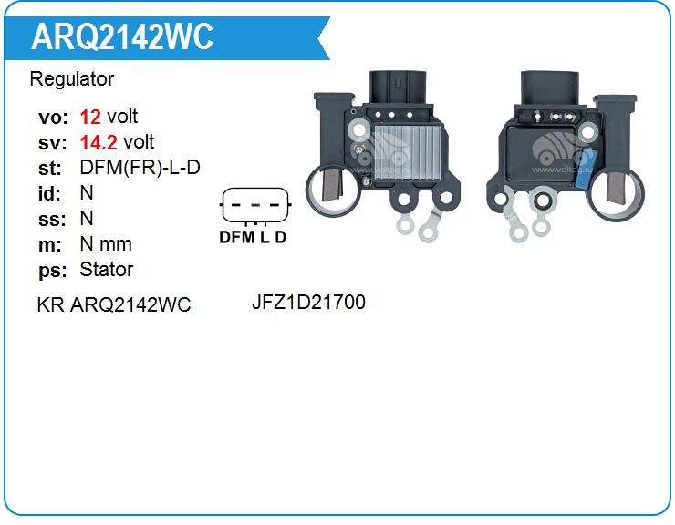 Регулятор генератора KRAUF ARQ2142WC (ARQ2142WC)