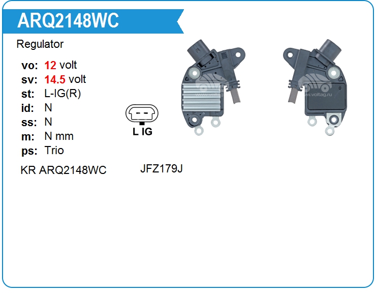 Регулятор генератора KRAUF ARQ2148WC (ARQ2148WC)
