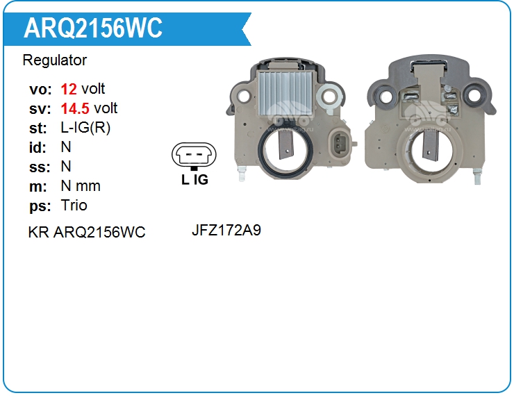 Регулятор генератора KRAUF ARQ2156WC (ARQ2156WC)
