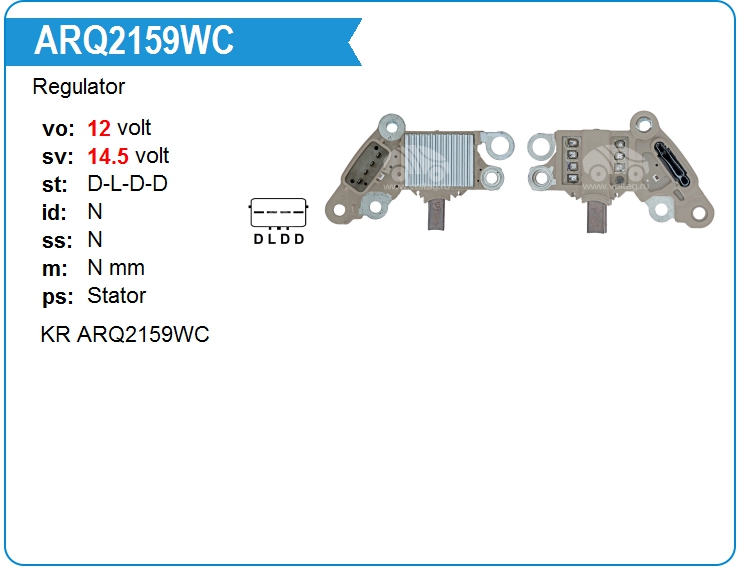 Регулятор генератора KRAUF ARQ2159WC (ARQ2159WC)