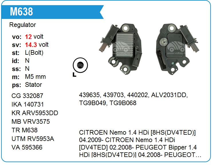 Регулятор генератора Transpo M638 (M638)
