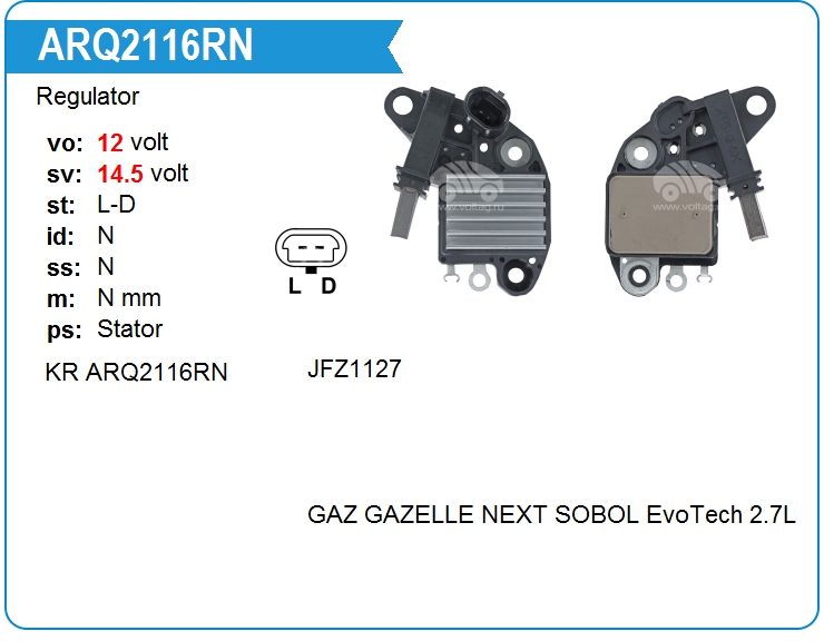 Регулятор генератора KRAUF ARQ2116RN (onJFZ1127-GAZ)
