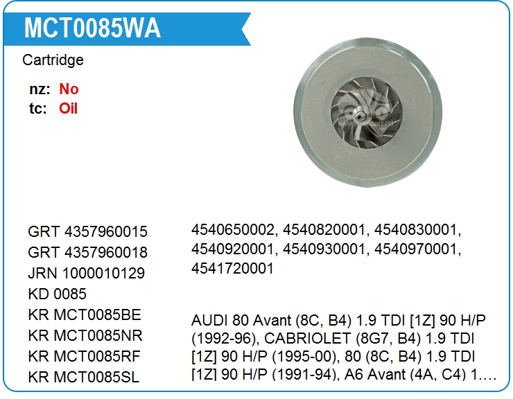 Картридж для турбокомпрессора Motorherz MCT0085WA (MCT0085WA)