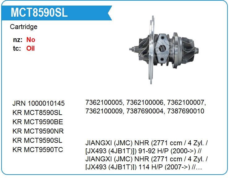 Картридж для турбокомпрессора KRAUF MCT8590SL (MCT8590SL)