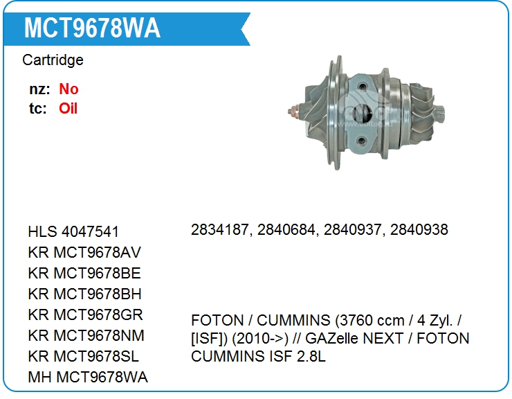 Картридж для турбокомпрессора Motorherz MCT9678WA (MCT9678WA)