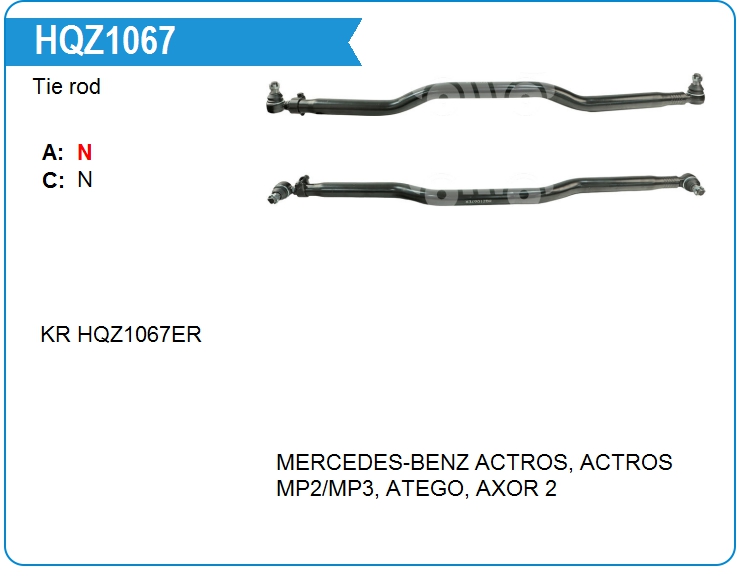 Тяга рулевая Mercedes Benz A944330170364 (A9443301703)