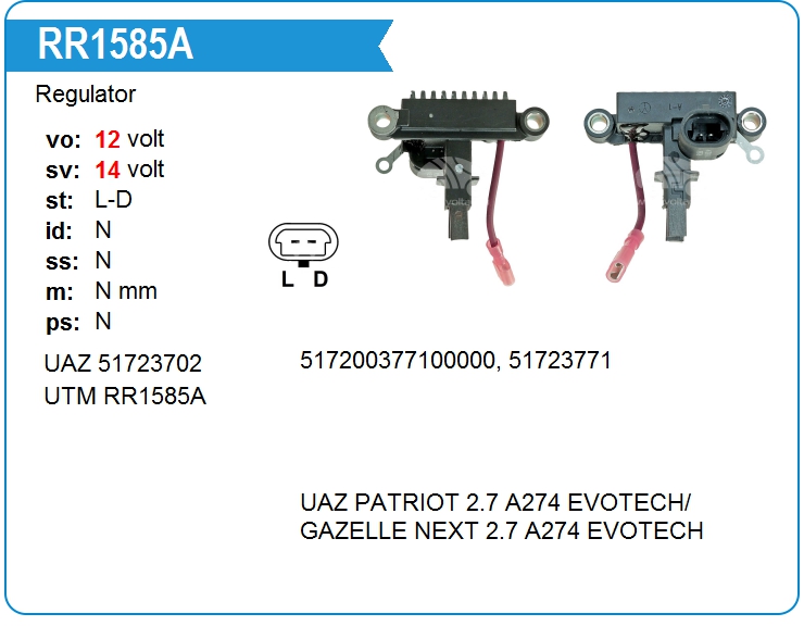 Регулятор генератора UTM RR1585A (RR1585A)