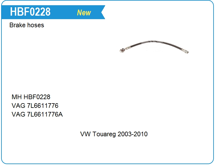 Шланг тормозной Motorherz HBF0228 (HBF0228)