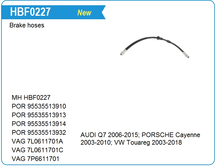 Шланг тормозной VAG 7P6611701 (HBF0227)