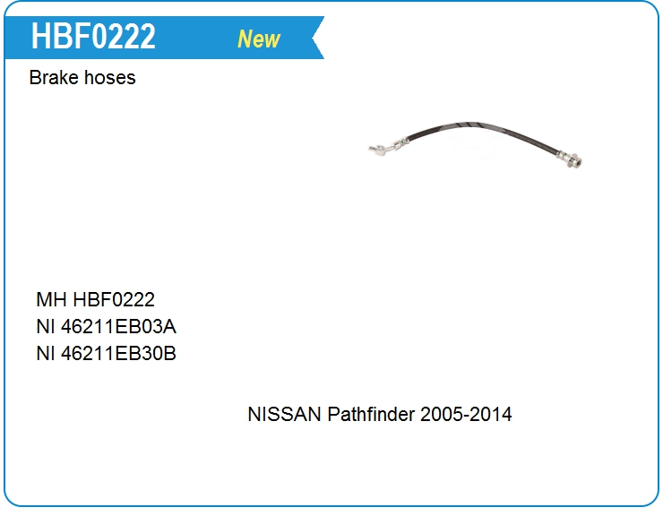 Шланг тормозной Nissan 46211EB30B (HBF0222)