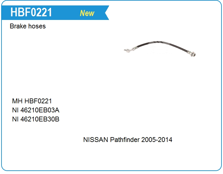 Шланг тормозной Nissan 46210EB30B (HBF0221)