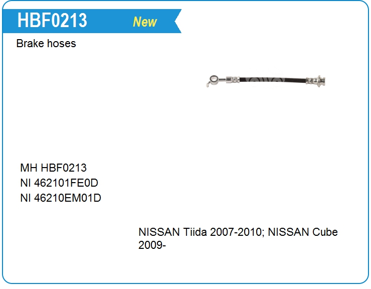 Шланг тормозной Nissan 462101FE0D (HBF0213)
