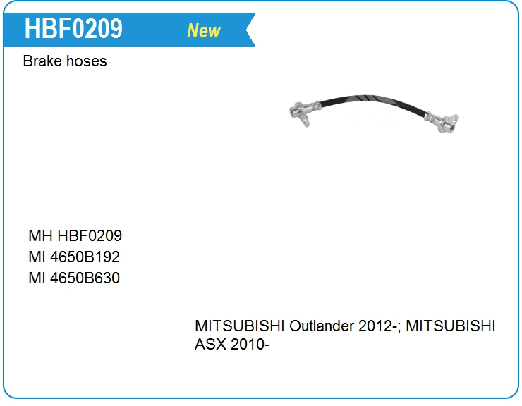 Шланг тормозной Mitsubishi 4650B192 (HBF0209)
