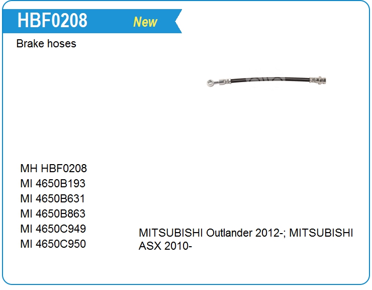 Шланг тормозной Mitsubishi 4650B193 (HBF0208)