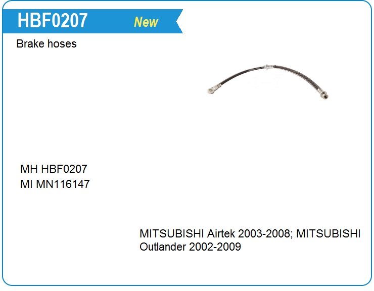 Шланг тормозной Mitsubishi MN116147 (HBF0207)