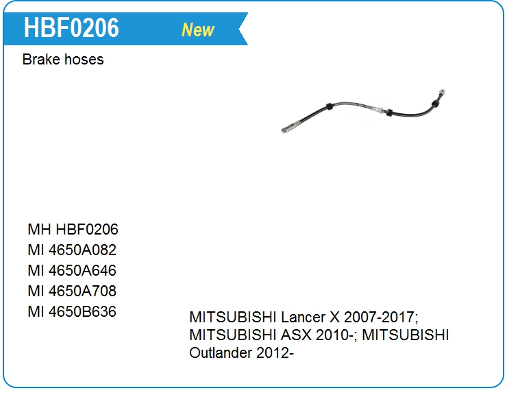 Шланг тормозной Mitsubishi 4650A616 (HBF0206)