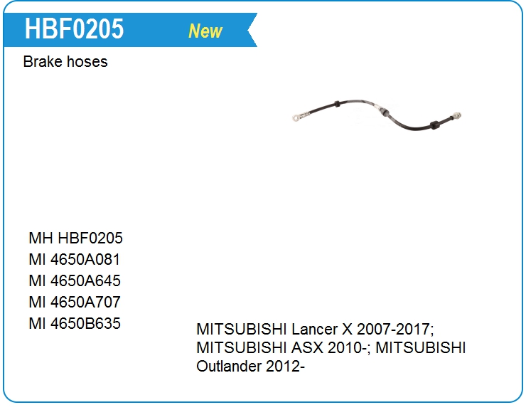 Шланг тормозной Mitsubishi 4650A645 (HBF0205)