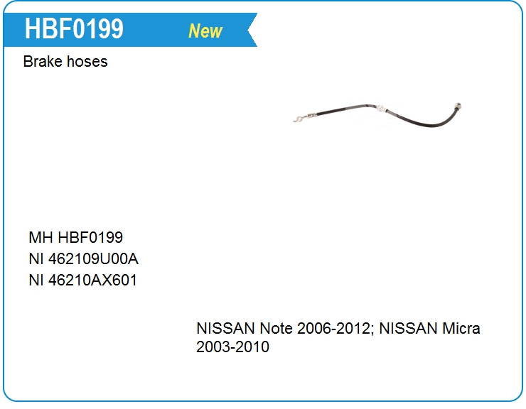 Шланг тормозной Nissan 46210AX601 (HBF0199)