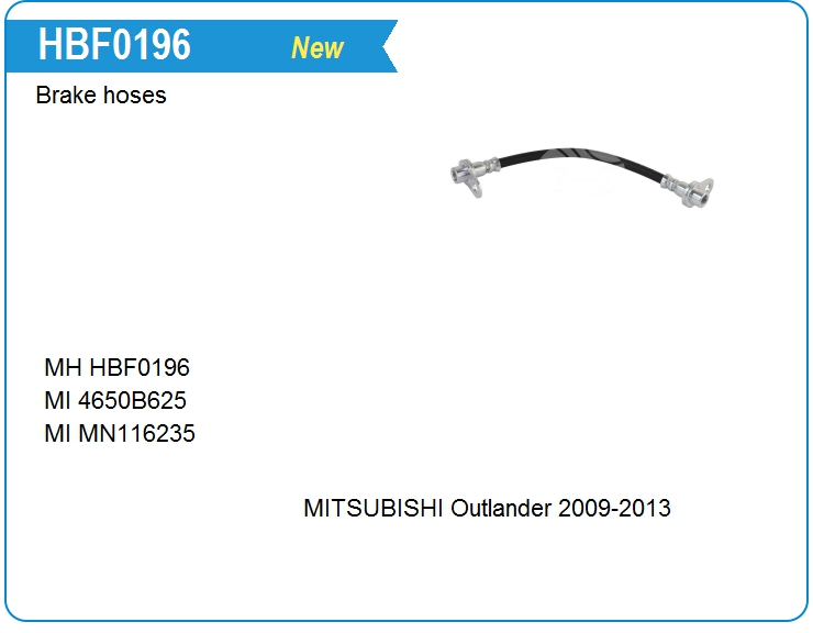 Шланг тормозной Mitsubishi MN116235 (HBF0196)