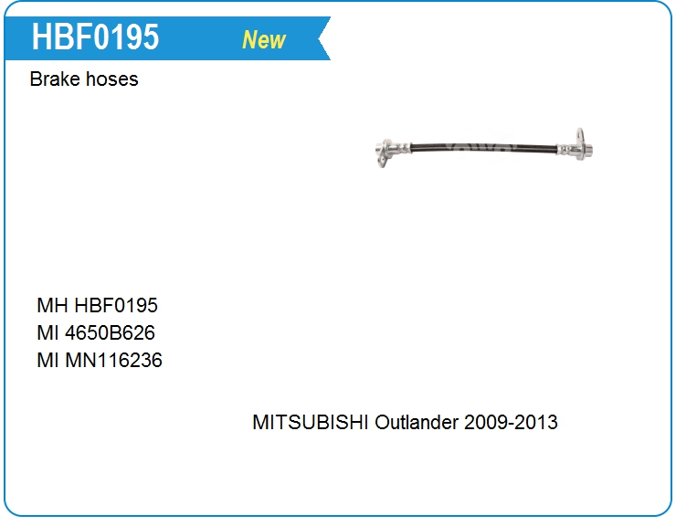 Шланг тормозной Mitsubishi 4650B626 (HBF0195)
