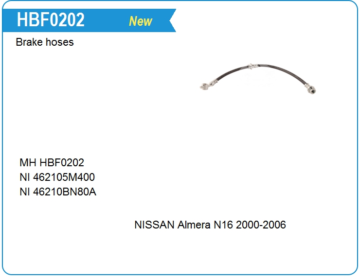 Шланг тормозной Nissan 46210BN80A (HBF0202)
