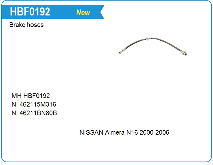 Шланг тормозной Nissan 462115M316 (HBF0192)