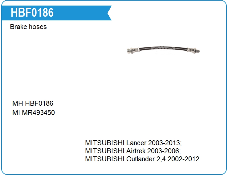 Шланг тормозной Mitsubishi MR493450 (HBF0186)
