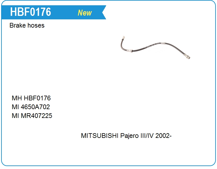 Шланг тормозной Mitsubishi 4650A702 (HBF0176)