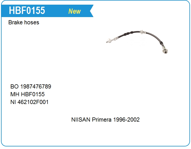 Шланг тормозной Nissan 462102F001 (HBF0155)