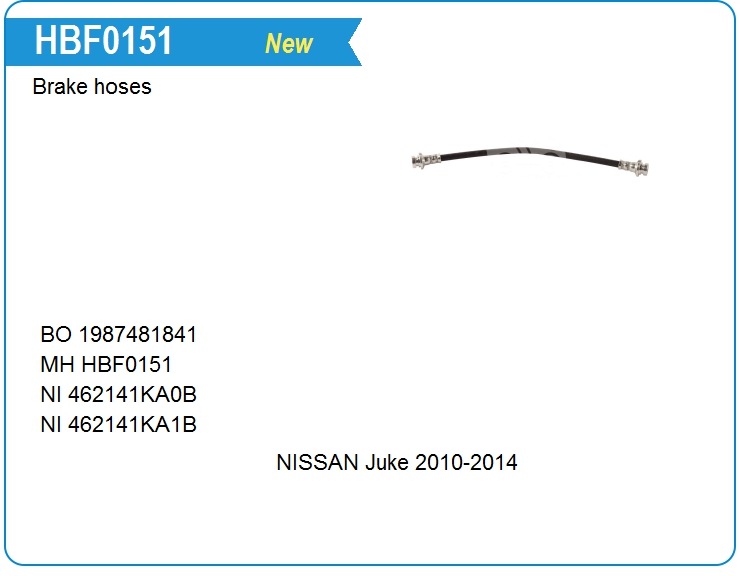 Шланг тормозной Nissan 462141KA1B (HBF0151)
