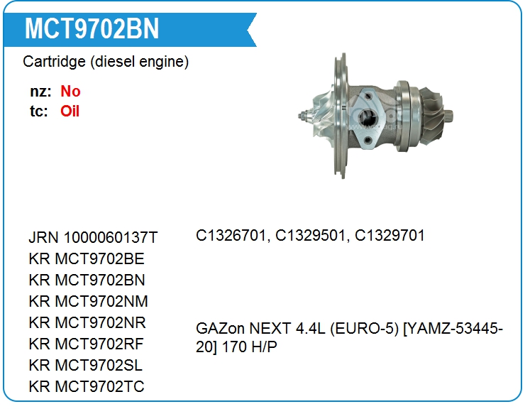 Картридж для турбокомпрессора |дизельный двигатель KRAUF MCT9702BN (MCT9702BN)