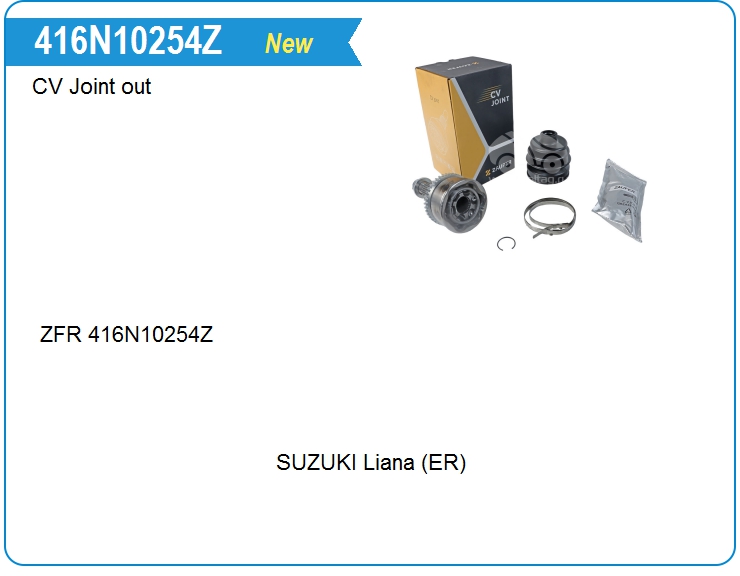 ШРУС наружный  ZAUFER 416N10254Z (416N10254Z)