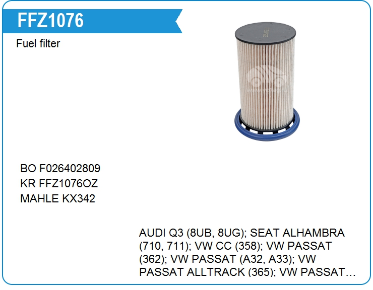 Фильтр топливный MAHLE KX342 (KX342)