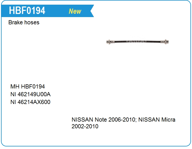 Шланг тормозной Nissan 462149U00A (HBF0194)