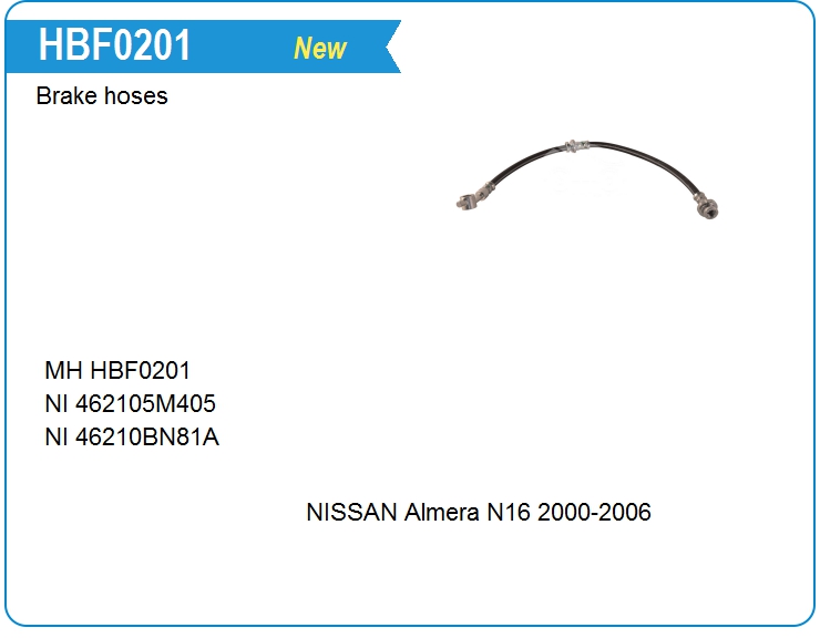 Шланг тормозной Nissan 462105M405 (HBF0201)