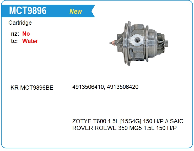 Картридж для турбокомпрессора E&E TF035-036 (MCT9896)