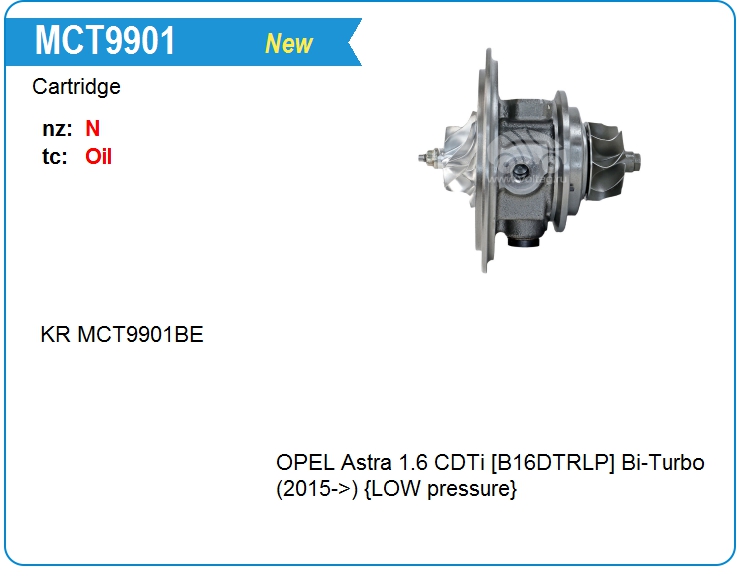 Картридж для турбокомпрессора E&E DSGT-006-LB (MCT9901)