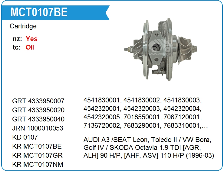 Картридж для турбокомпрессора KRAUF MCT0107BE (MCT0107BE)