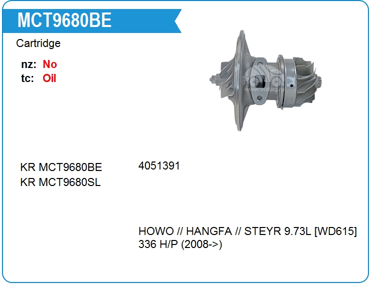 Картридж для турбокомпрессора KRAUF MCT9680BE (MCT9680)