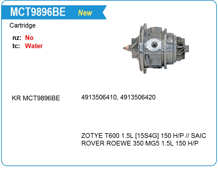 Картридж для турбокомпрессора KRAUF MCT9896BE (MCT9896BE)