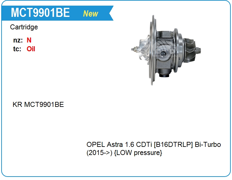 Картридж для турбокомпрессора KRAUF MCT9901BE (MCT9901BE)