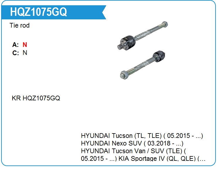 Тяга рулевая KRAUF HQZ1075GQ (57724D3000)