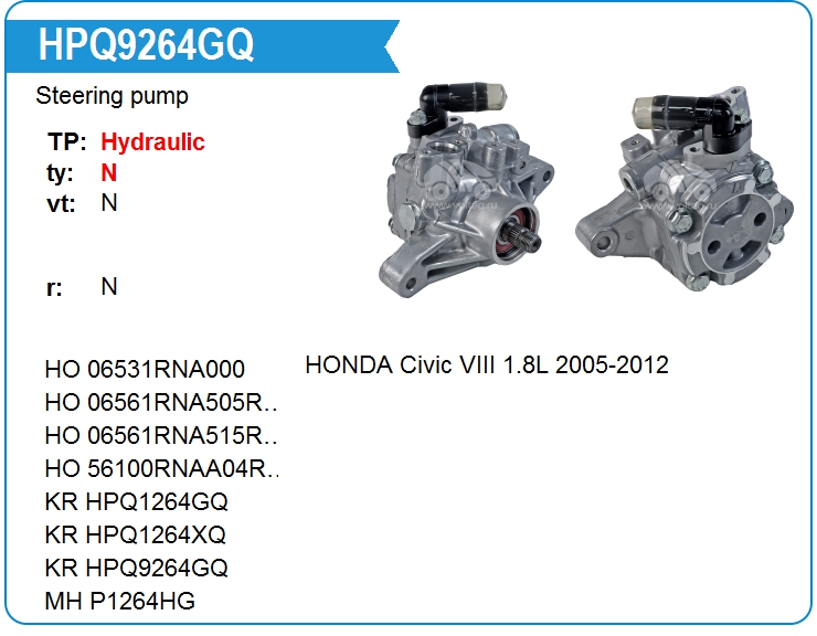 Насос гидроусилителя руля KRAUF HPQ9264GQ (56110-RNA-A01)
