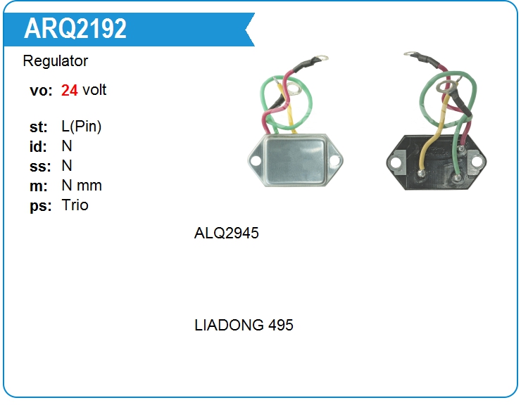 Регулятор генератора KRAUF ARQ2192 (ARQ2192)